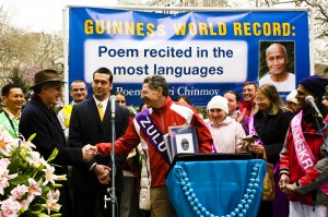 Ashrita being honoured by Guiness World Records for his 100st standing GWR